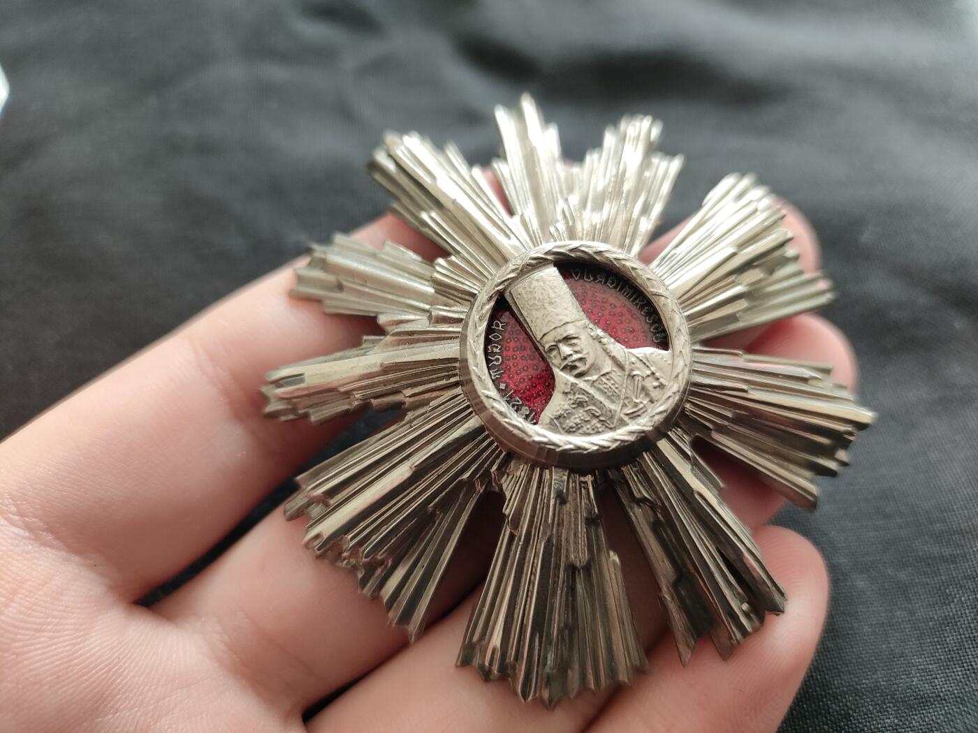 时顺第二十六拍 罗马尼亚四级图多尔弗拉基米内斯库勋章 苏联人有获得