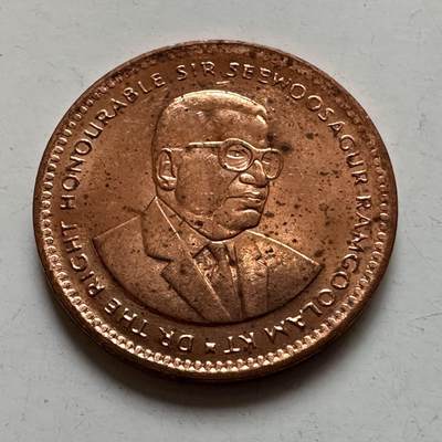 🌹外币初藏🌹🐯2025年第132场  每周二四六晚8️⃣点 接代拍 - 毛里求斯1987年一分