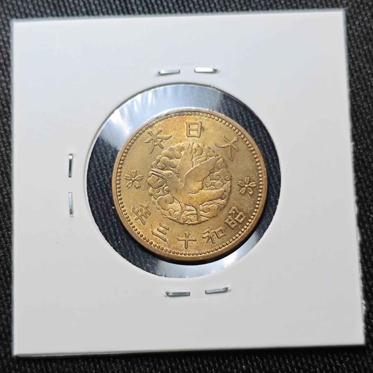 KK钱币收藏小铺 （套币 好品/批量散币 银币）专场  2月预留时间 周末发货  日本飞鸟一钱铜币 好品