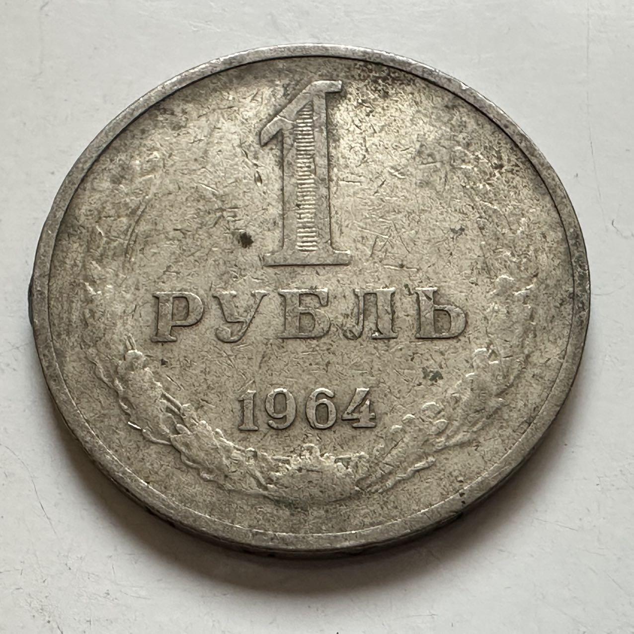 🌹外币初藏🌹🐯2025年第132场  每周二四六晚8️⃣点 接代拍