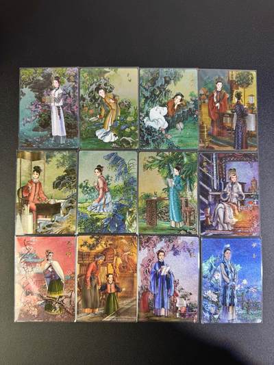 NO.16 好又多金牌大场，双11狂欢继续！每周一站式配齐，方便凑单！（周6晚8点截拍，卖家送拍0抽成！） - 九轩 李云中 红楼十二钗 粗闪12张一套全