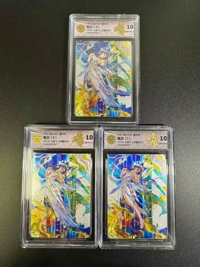 NO.16 好又多金牌大场，双11狂欢继续！每周一站式配齐，方便凑单！（周6晚8点截拍，卖家送拍0抽成！） - 【兑换套】焱卡 罐儿 甄宓ABC 浮雕折光 10G