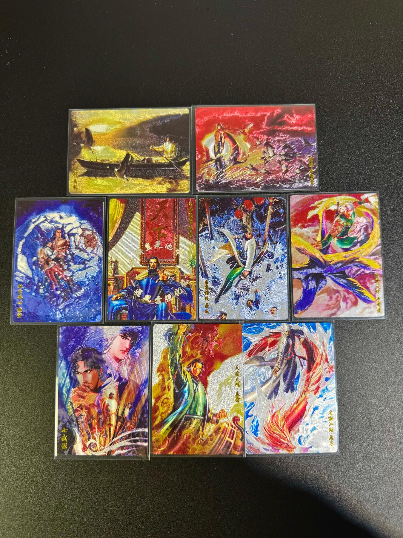 NO.16 好又多金牌大场，双11狂欢继续！每周一站式配齐，方便凑单！（周6晚8点截拍，卖家送拍0抽成！） 奇点 风云 粗闪 9张