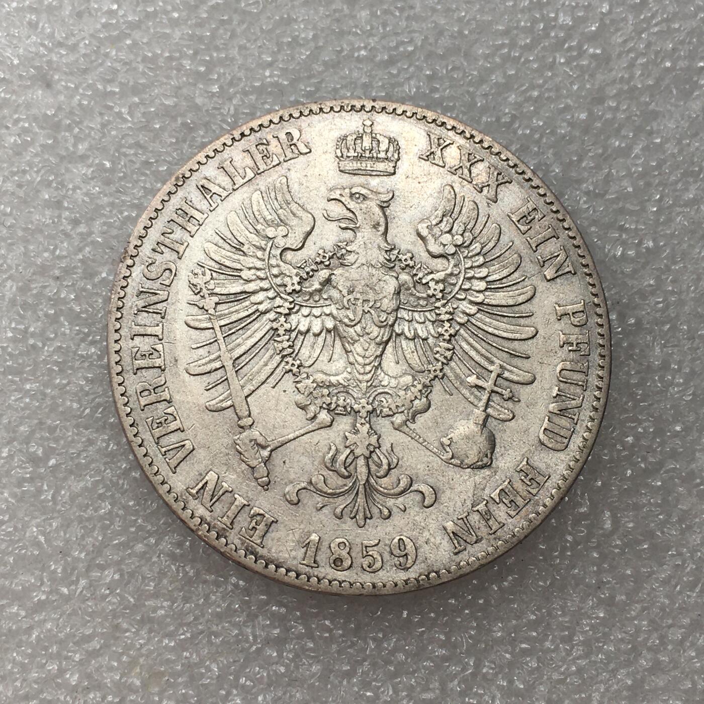 世界钱币专场拍卖 每周二开拍 1859年德国普鲁士威廉四世洋葱头鹰徽1泰勒银币