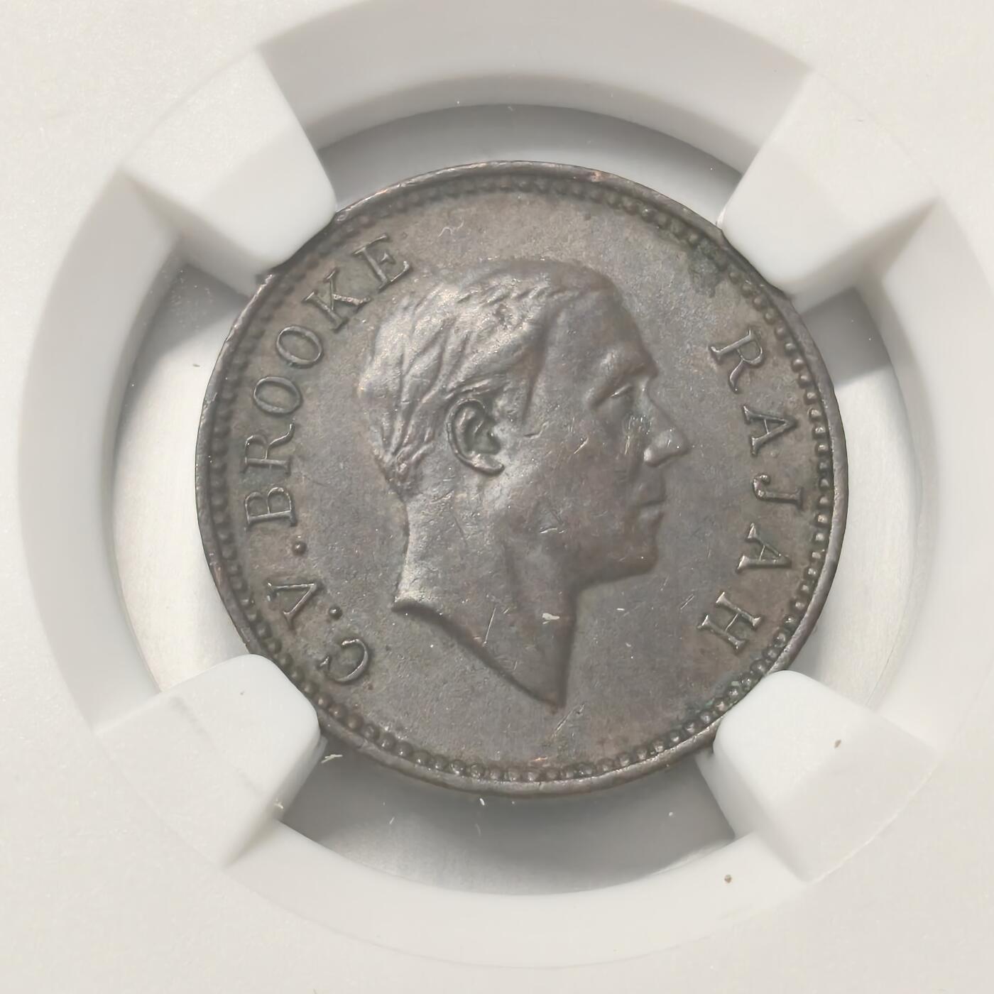 老蟹的宝藏🏴‍☠️ IV NGC AU50BN 沙捞越1933H 1/2分