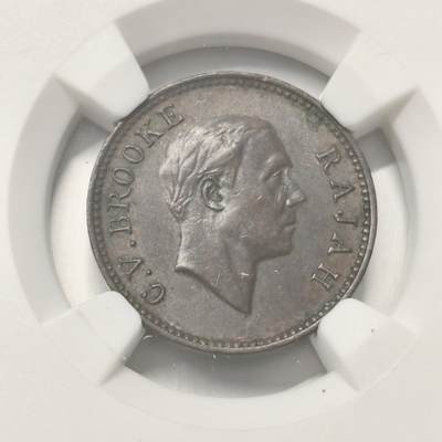 老蟹的宝藏🏴‍☠️ IV - NGC AU50BN 沙捞越1933H 1/2分