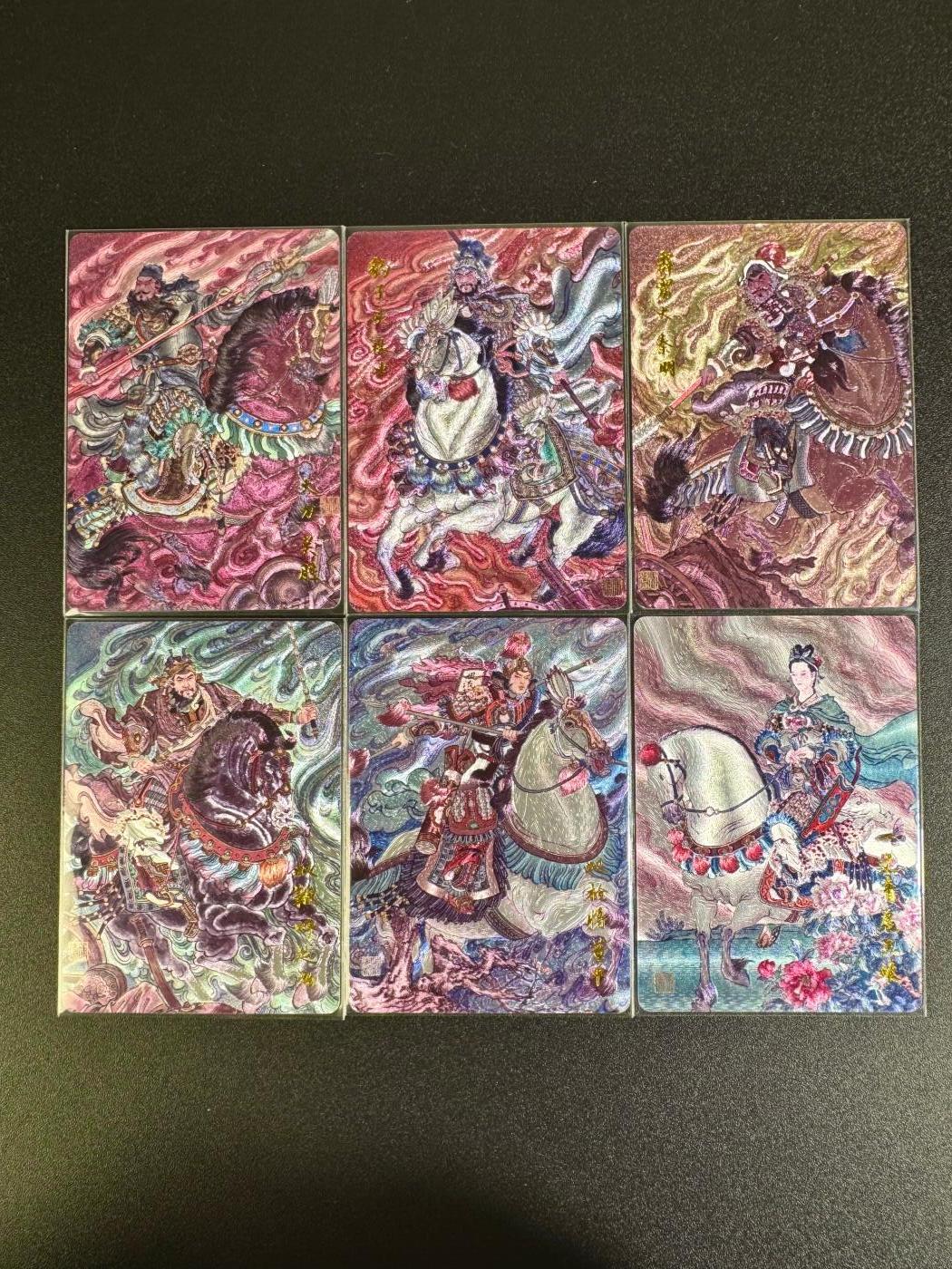 NO.16 好又多金牌大场，双11狂欢继续！每周一站式配齐，方便凑单！（周6晚8点截拍，卖家送拍0抽成！） 百里 冯涛 梁山五虎+扈三娘 粗闪6张