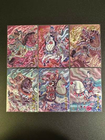 NO.16 好又多金牌大场，双11狂欢继续！每周一站式配齐，方便凑单！（周6晚8点截拍，卖家送拍0抽成！） - 百里 冯涛 梁山五虎+扈三娘 粗闪6张