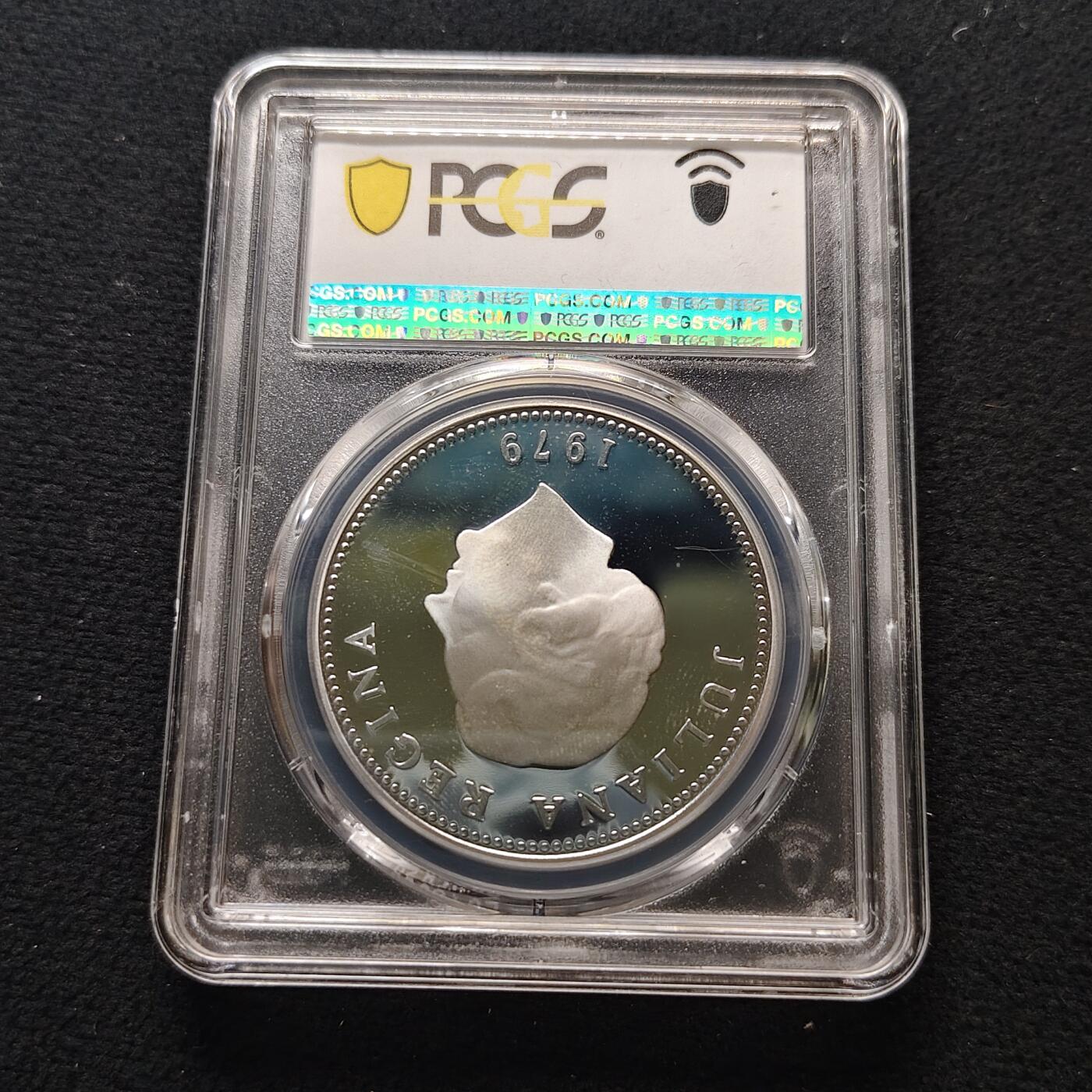 【全场包邮】纯粹捡漏拍481场（免费代拍第18场） 荷属安德列斯1979年25盾国际儿童年精制纪念银币-PCGS PR67 DCAM