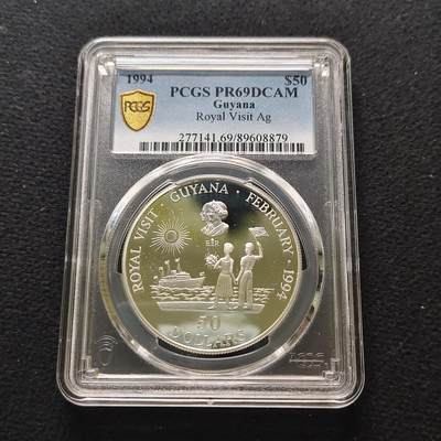 【全场包邮】纯粹捡漏拍481场（免费代拍第18场） - 圭亚那1994年50元皇家访问精制纪念银币-PCGS PR69 DCAM