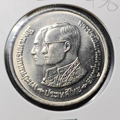 KK钱币收藏小铺 （套币 好品/批量散币 银币）专场  2月预留时间 周末发货 -  泰国10泰铢纪念币 好品