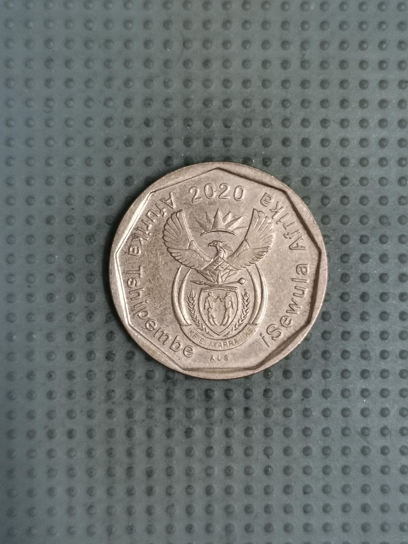 2025年第124场各国散币拍卖（总第124场） 南非2020年50分