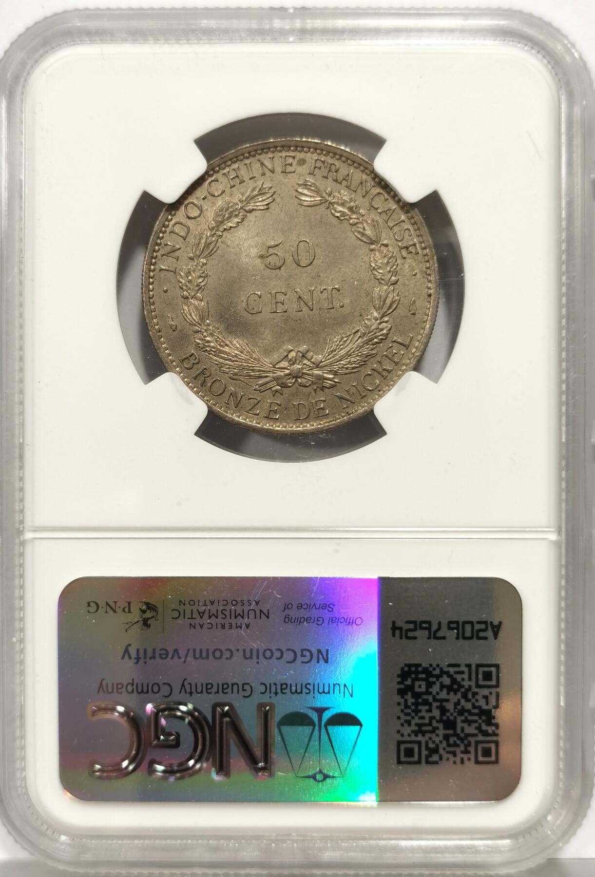 博洋堂世界钱币拍卖第149期（全场包邮）