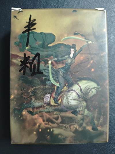 天玑星卡拍第143期《11.27周四截拍》持续收拍收评中 满赠卡需备注 - 昆仑万象 签绘水浒 半粗 一盒