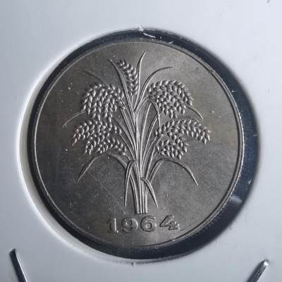 沼泽如烟--第914场 - 越南1964年一盾