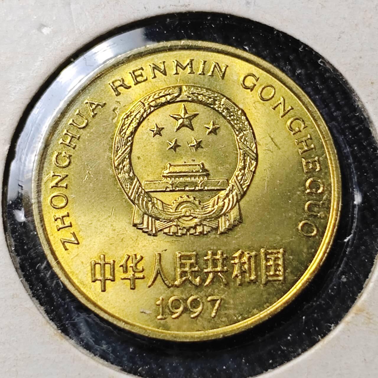 KK钱币收藏小铺 （套币 好品/批量散币 银币）专场  2月预留时间 周末发货  1997梅花铜币 好品