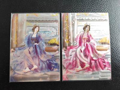 阳大大卡牌拍卖第84期（持续收拍品，周六晚上九点截拍，进群福利早知道） - 【裸卡套】卡德曼 武韵红颜 三国演义礼盒 兰心 夏侯微 原色+异色 裸卡2张