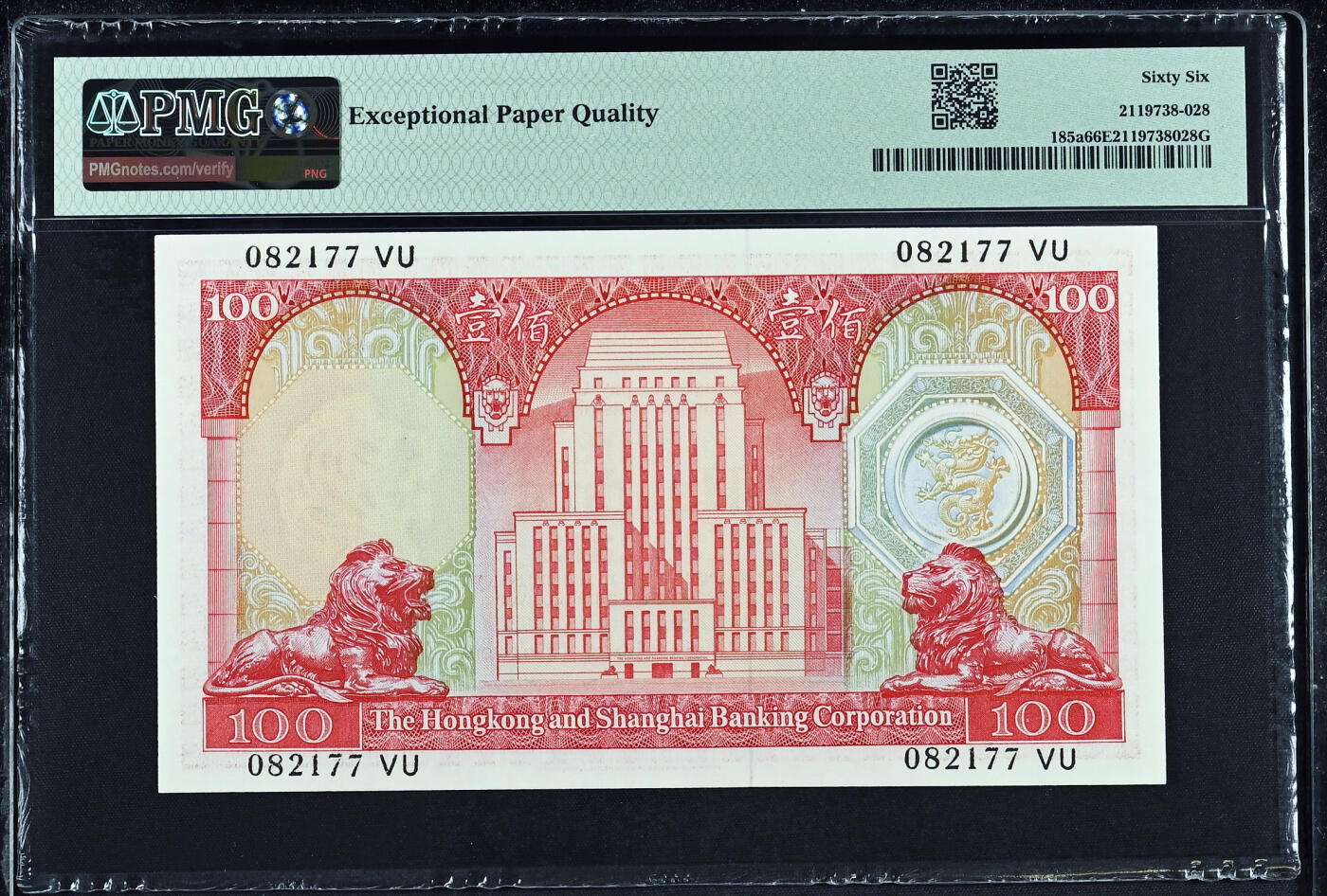 【Blue Auction】世界纸币精拍第754期——18级TOP拍卖/信誉/品质/专业/高效💫