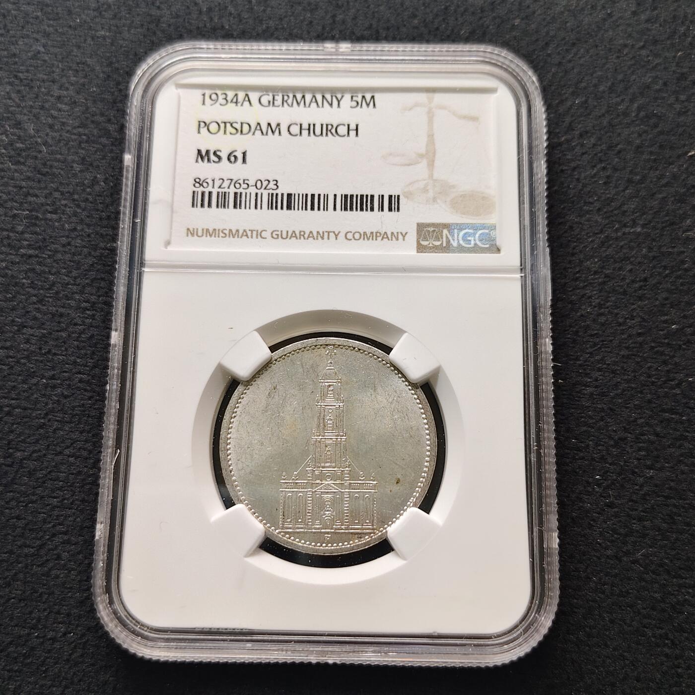 【全场包邮】纯粹捡漏拍481场（免费代拍第18场） 德国第三帝国1934年教堂5马克银币-NGC MS61