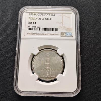 【全场包邮】纯粹捡漏拍481场（免费代拍第18场） - 德国第三帝国1934年教堂5马克银币-NGC MS61