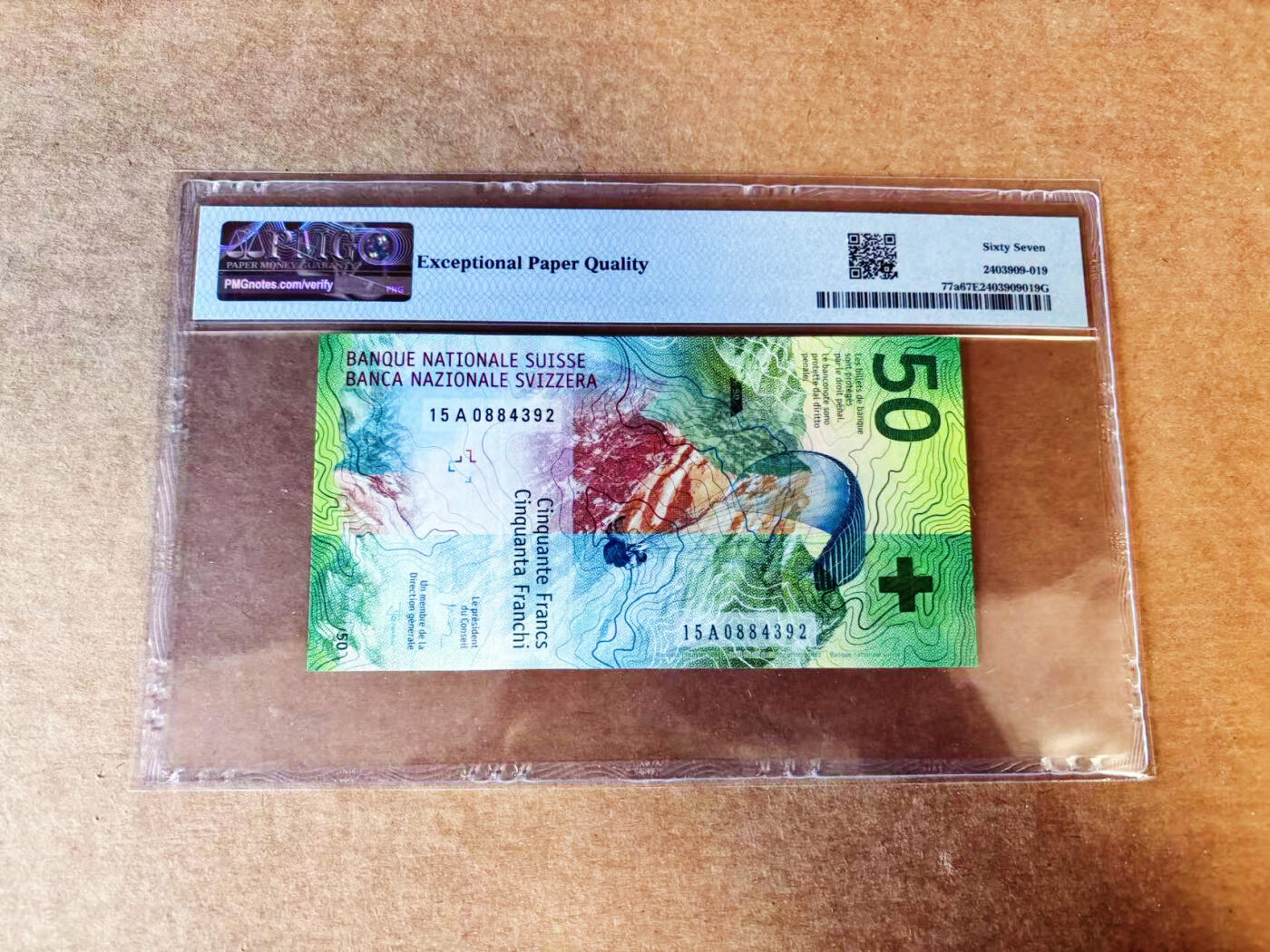 【Blue Auction】世界纸币精拍第755期——18级TOP拍卖/信誉/品质/专业/高效💫