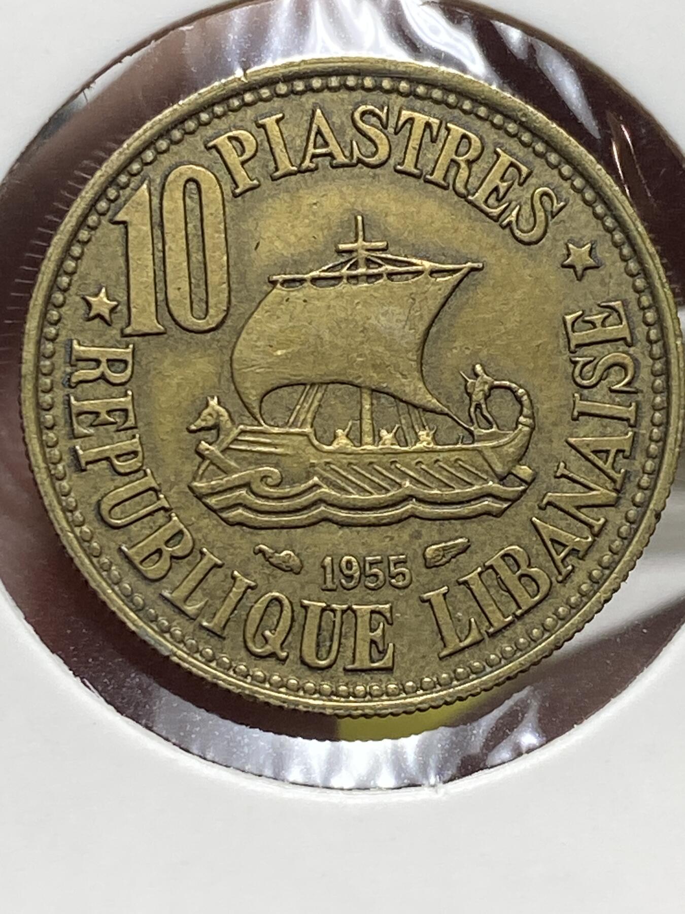 2025年第一百三十二场(总第一百五十八场）外国好品纸夹散币场(免佣金)