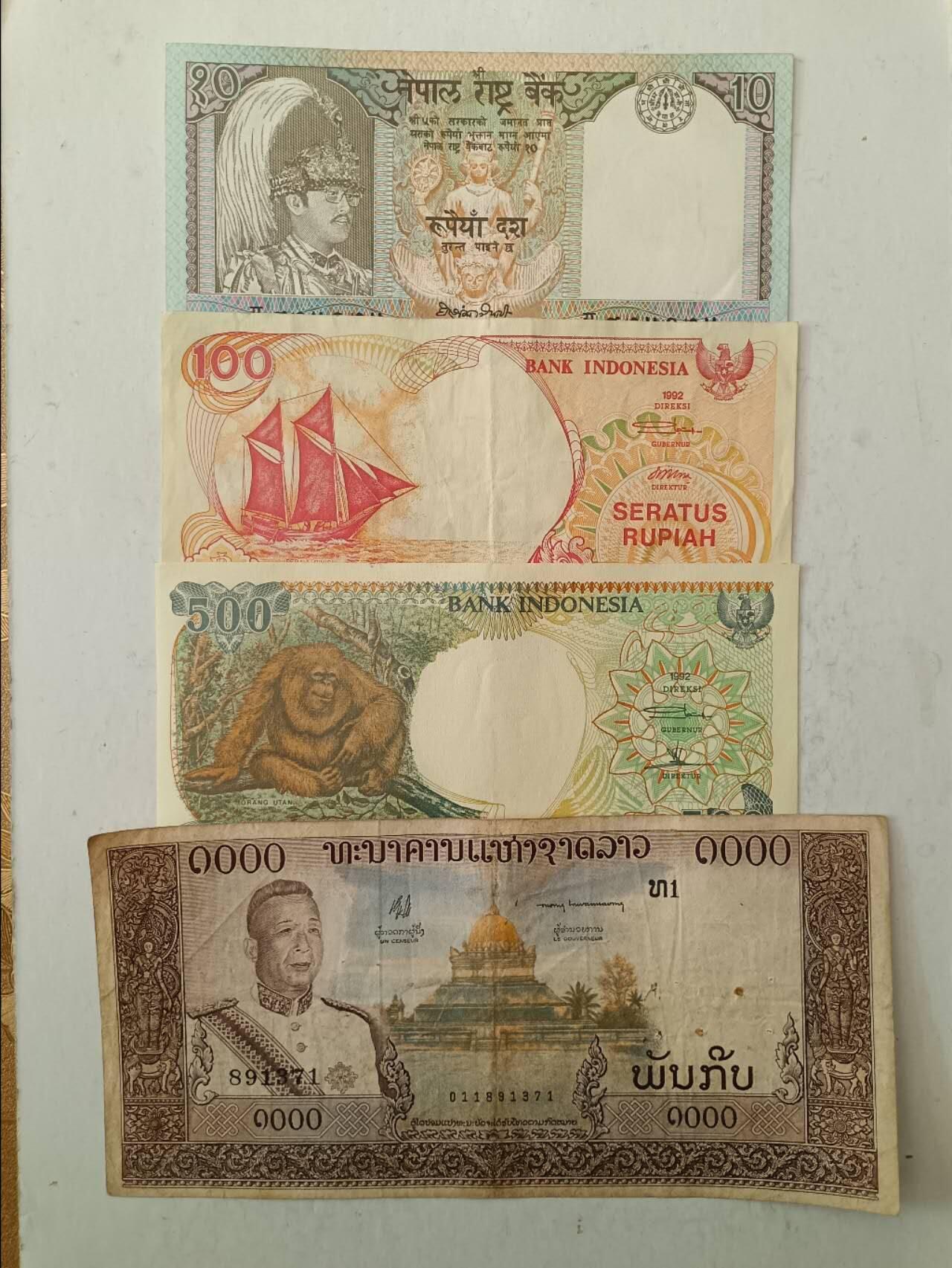 【20251128】非全新纸币第308场 亚洲国家4张纸币，有针孔