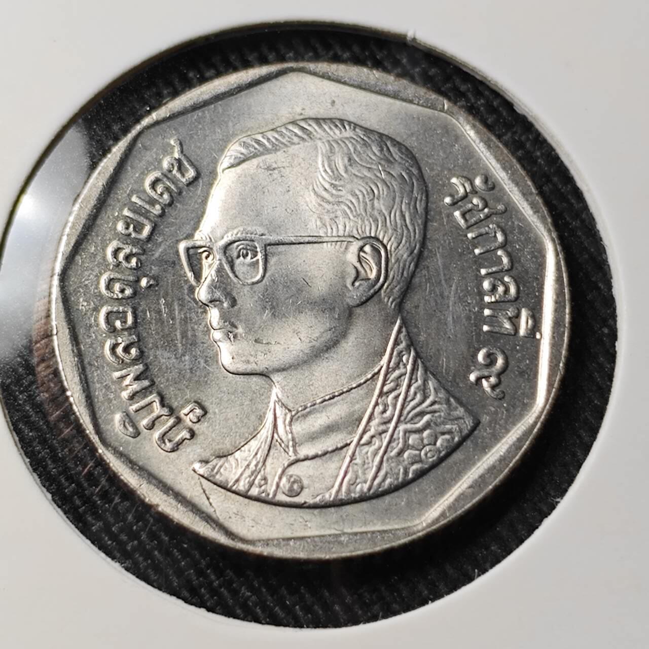 KK钱币收藏小铺 （套币 好品/批量散币 银币）专场  2月预留时间 周末发货  泰国5泰铢 好品