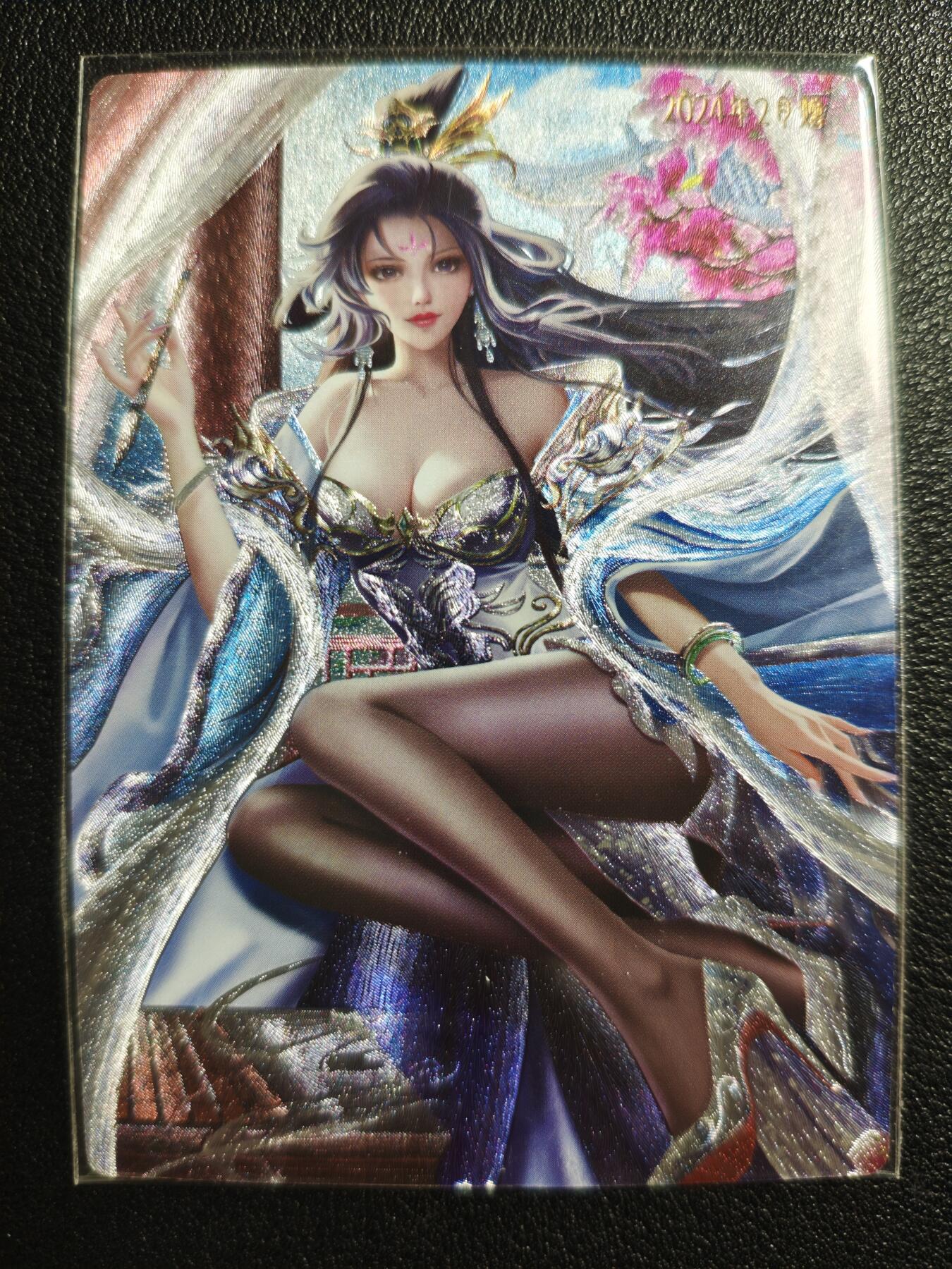 天玑星卡拍第142期《11.25周二截拍艺气风发》持续收拍收评中 满赠卡需备注 卡玩帕克 满赠卡 2024年2月赠 粗闪