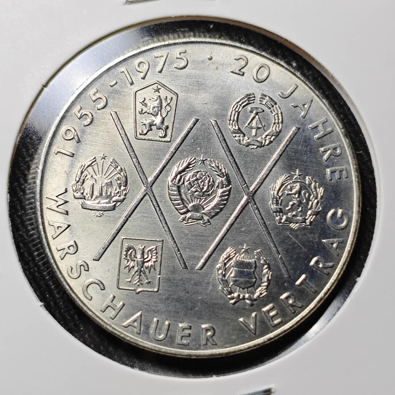 KK钱币收藏小铺 （套币 好品/批量散币 银币）专场  2月预留时间 周末发货  1975东德10马克纪念币 好品