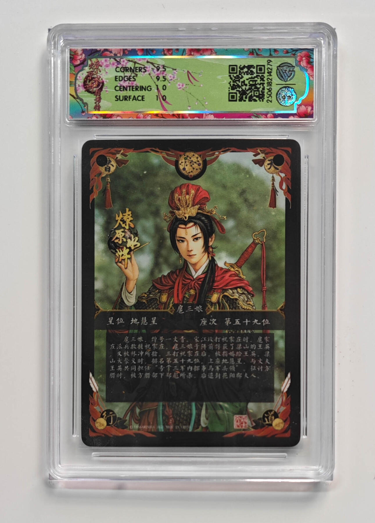 欢迎送拍、零成本上架，释放现金流，合理分配上拍卡品