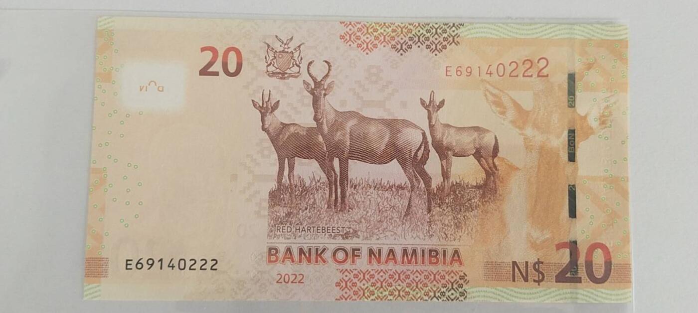 天和轩精品钱币第61场 纳米比亚20豹子号222