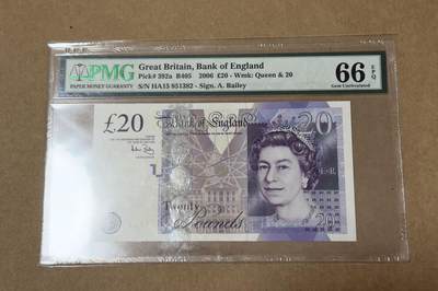 【礼羽收藏】🌏世界钱币拍卖第113期 - 06版20英镑无4.7PMG66分