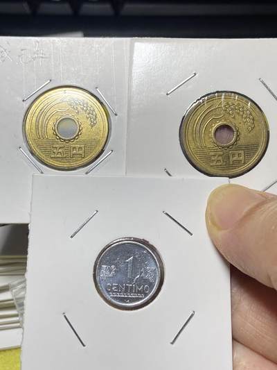 2025年第一百三十二场(总第一百五十八场）外国好品纸夹散币场(免佣金) - 散币3枚：日本平成五年，平成元年5円，秘鲁2006年1分