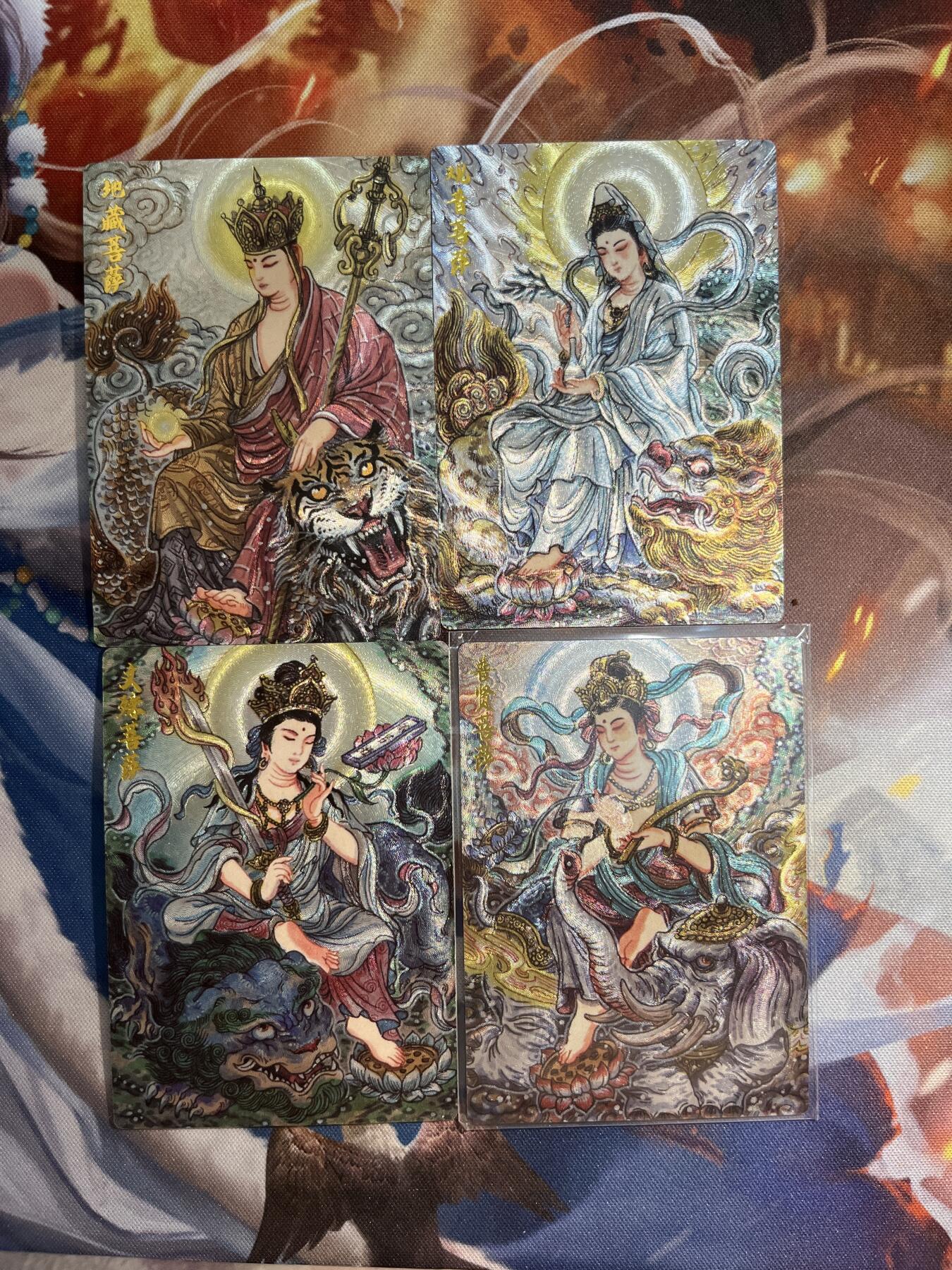 欢迎送拍、零成本上架，释放现金流，合理分配上拍卡品 【折光】多吉 菩萨4张 墨婉文化