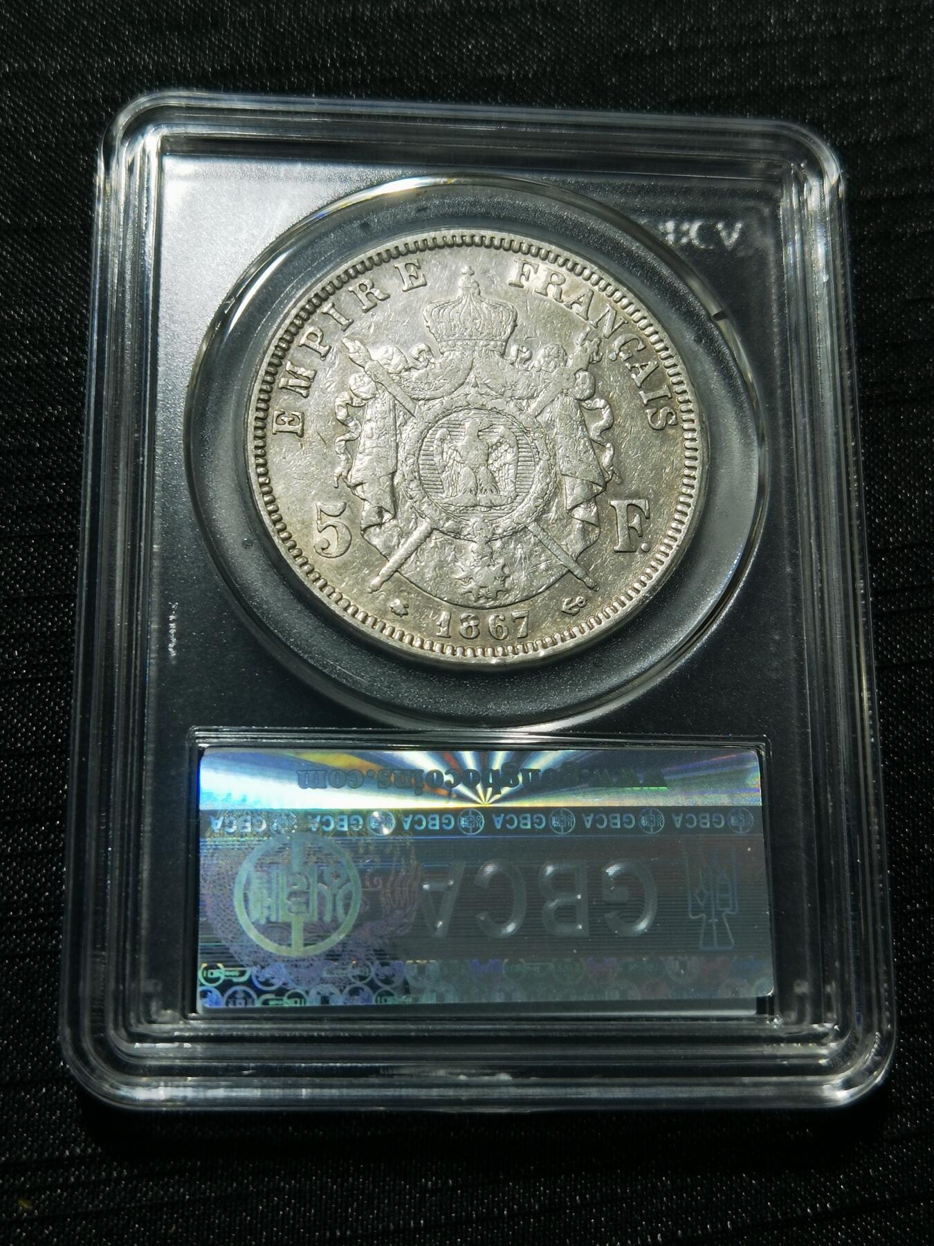 天下钱庄专场欢迎参拍 法国拿破仑三世银币