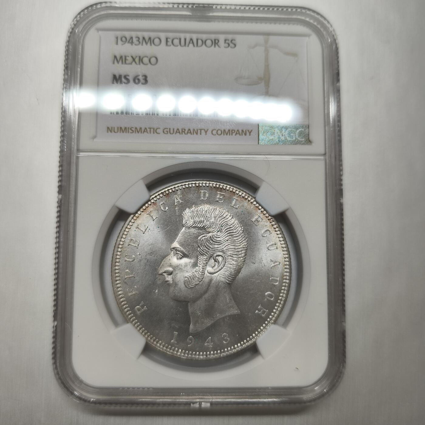 老蟹的宝藏🏴‍☠️ IV NGC MS63 厄瓜多尔1943年5苏克雷