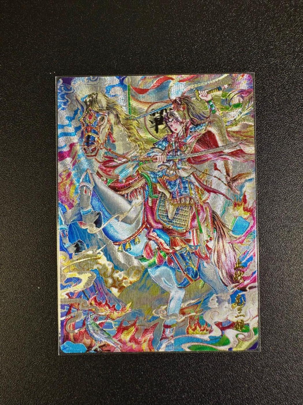 NO.16 好又多金牌大场，双11狂欢继续！每周一站式配齐，方便凑单！（周6晚8点截拍，卖家送拍0抽成！） 奇点 埗合小布 扈三娘 粗闪