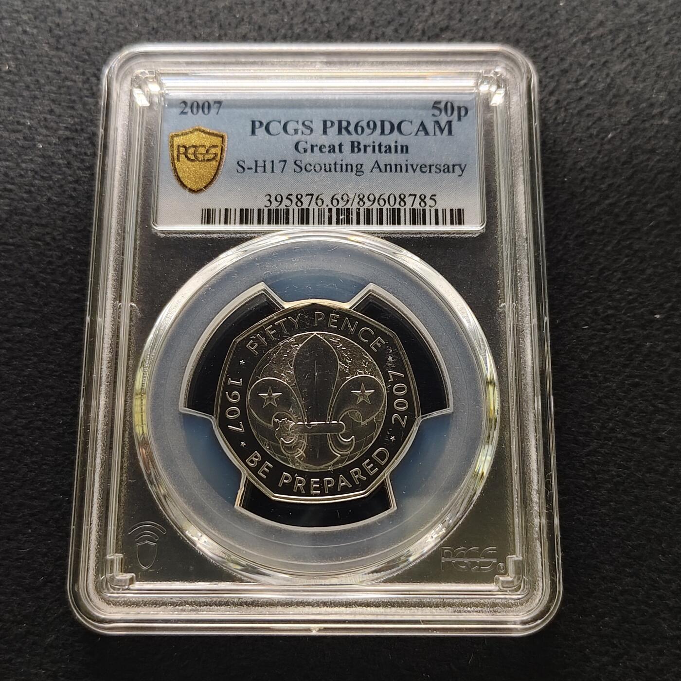 【全场包邮】纯粹捡漏拍481场（免费代拍第18场） 英国2007年50便士童子军百年精制纪念币-PCGS PR69 DCAM
