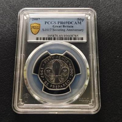 【全场包邮】纯粹捡漏拍481场（免费代拍第18场） - 英国2007年50便士童子军百年精制纪念币-PCGS PR69 DCAM