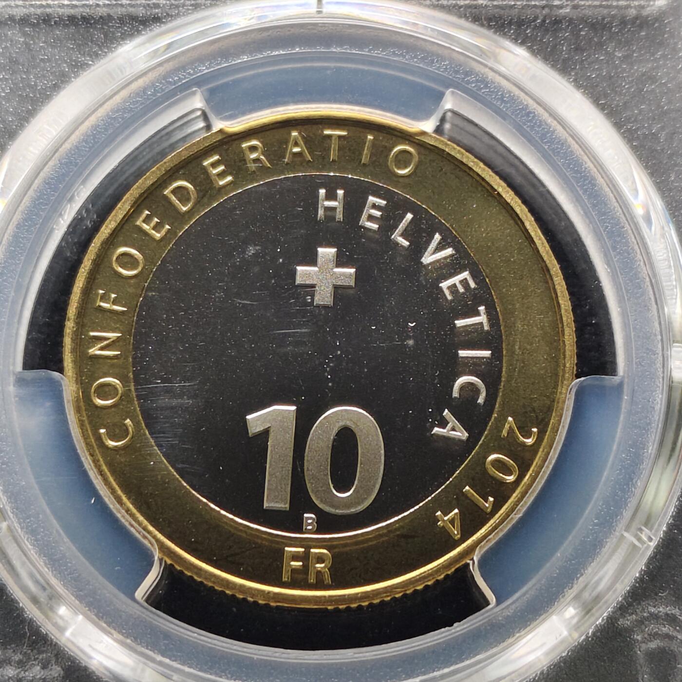 【全场包邮】纯粹捡漏拍481场（免费代拍第18场） 瑞士2014年10法郎习俗系列圣马丁节射鹅仪式双色纪念币-PCGS MS68