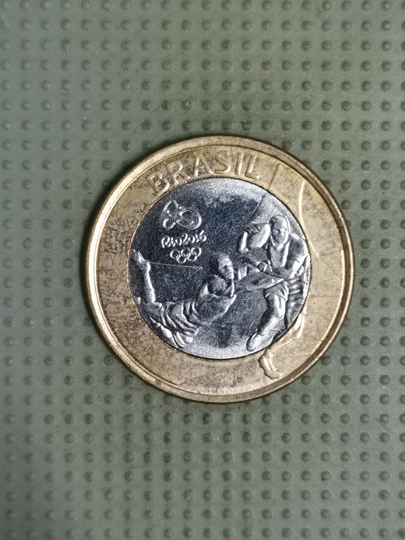 2025年第124场各国散币拍卖（总第124场） 巴西2015年奥运会1雷亚尔纪念币