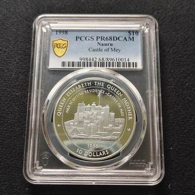 【全场包邮】纯粹捡漏拍481场（免费代拍第18场） - 瑙鲁1998年10元女王母亲伊丽莎白皇太后纪念系列梅伊城堡精制克朗型纪念银币-PCGS PR68 DCAM
