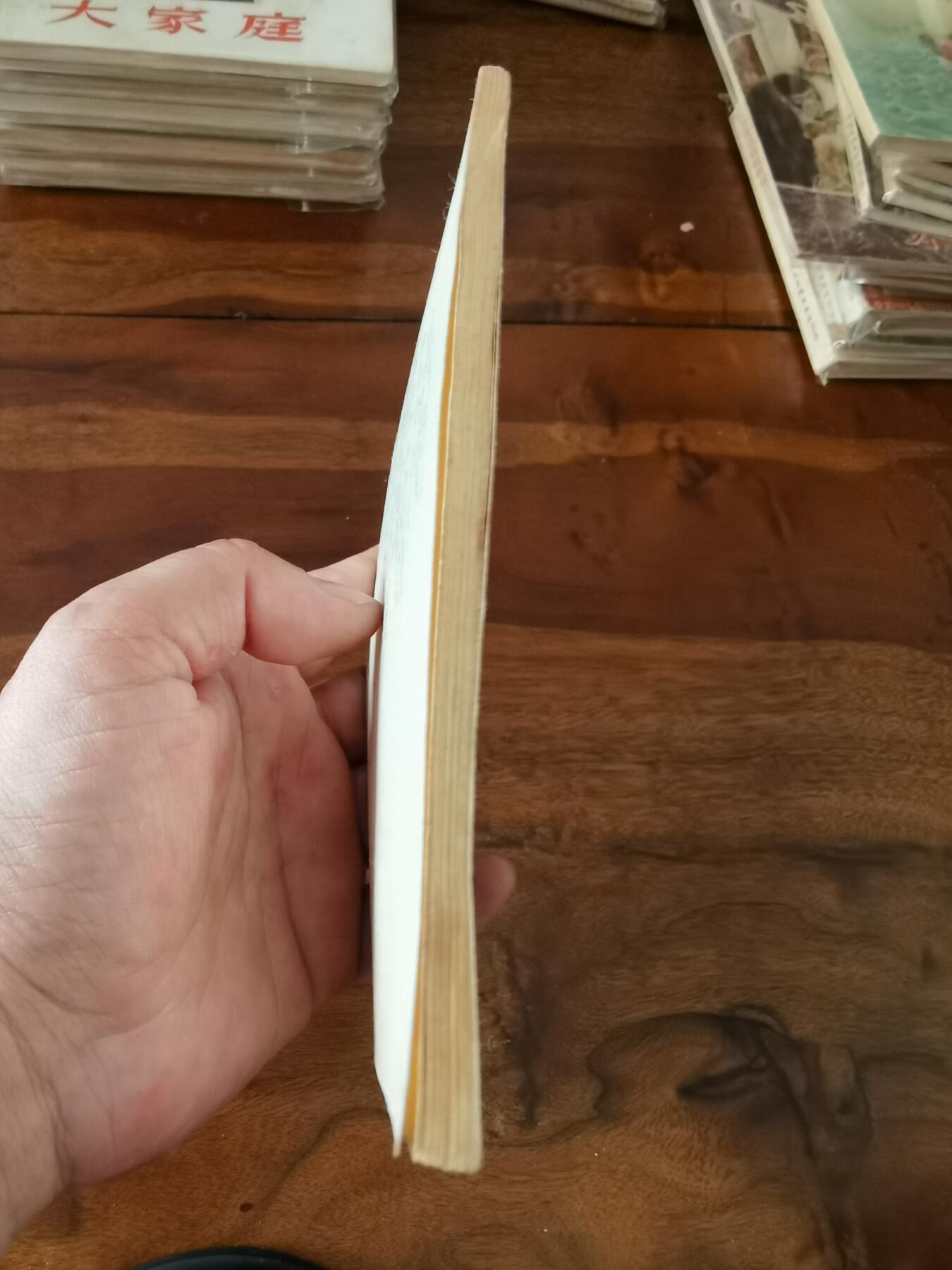 五六十年代老版经典老电影绘画连环画拍卖会 银翼上的红星1956年48开