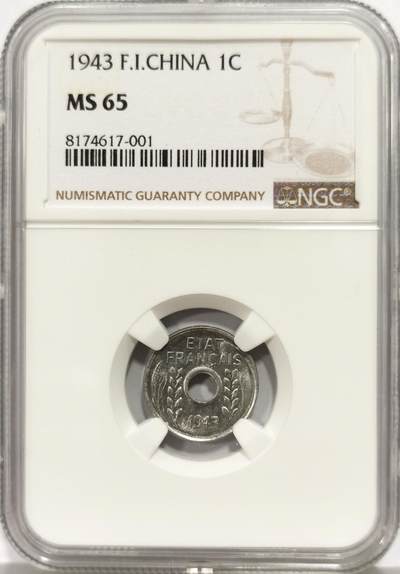 博洋堂世界钱币拍卖第149期（全场包邮） - NGC MS65 法属印支1943年1分中孔铝币
