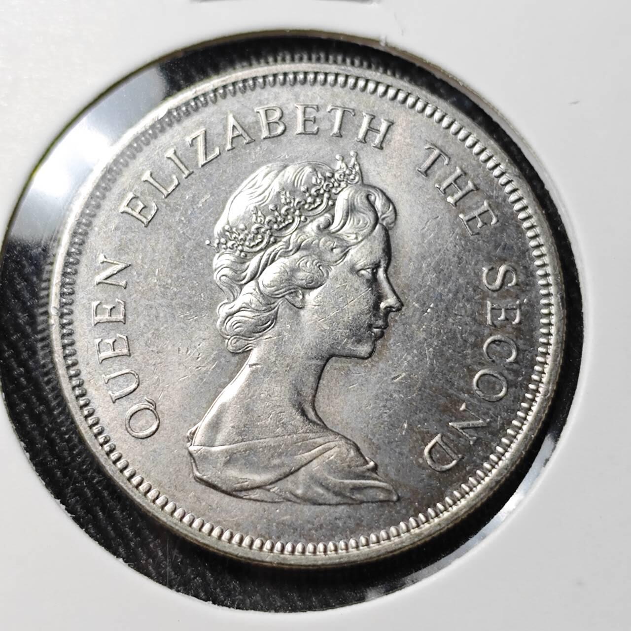 KK钱币收藏小铺 （套币 好品/批量散币 银币）专场  2月预留时间 周末发货  1980香港花冠1元 好品