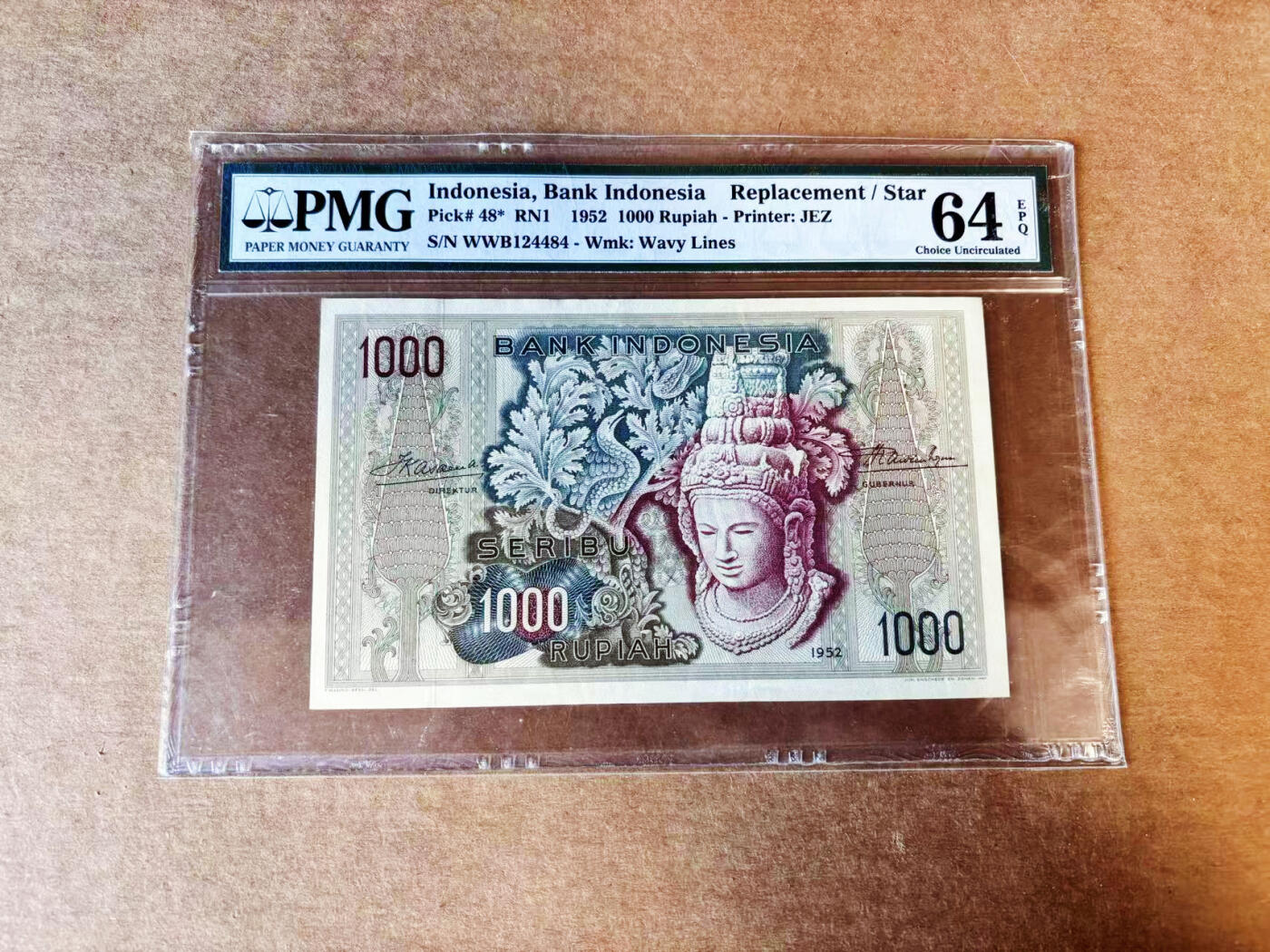 【Blue Auction】世界纸币精拍第755期——18级TOP拍卖/信誉/品质/专业/高效💫 【补号原票】印尼 1952年1000卢比 最高值 经典佛头 PMG64EPQ 设计精美 老壳