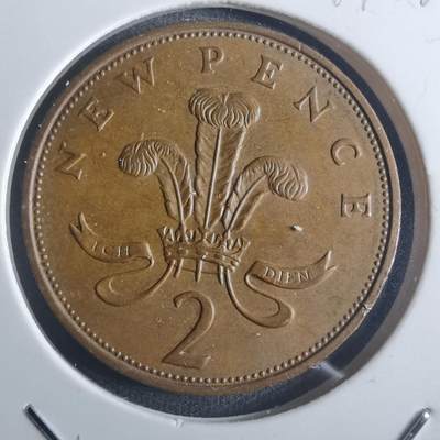 沼泽如烟--第914场 - 英国1971年2便士