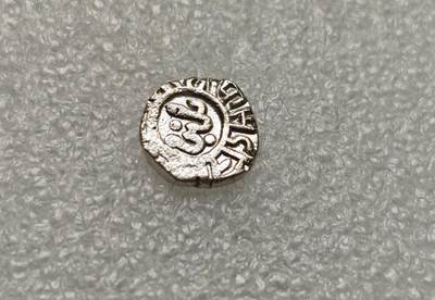 瓶子🏺第218期拍卖会 -  公元11世纪德里苏丹2里尔汗低银合金打制币