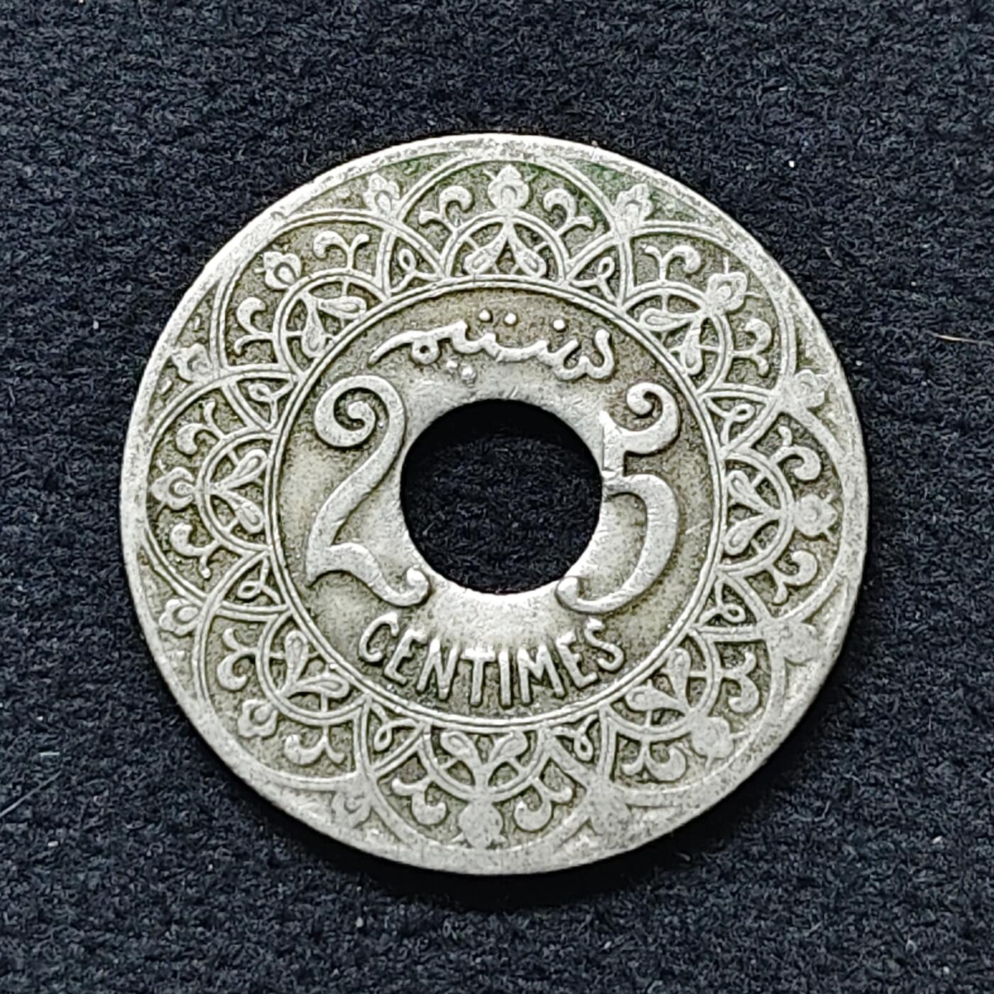 【全场包邮】纯粹捡漏拍480场（免费代拍第17场） 法属摩洛哥1921年25分-无标志版